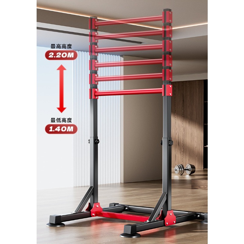 Indoor multifunctionele pull-u - Home Gym Weights recensie en prijs