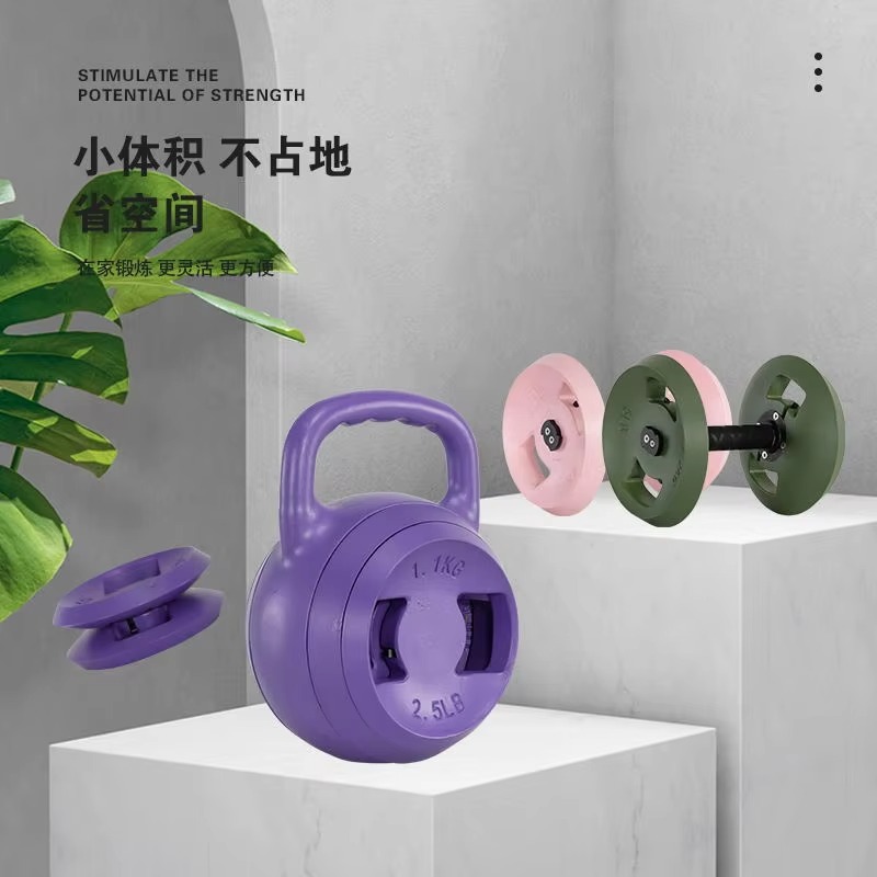 Aangepaste logo cement verstel - Home Gym Custom recensie en prijs