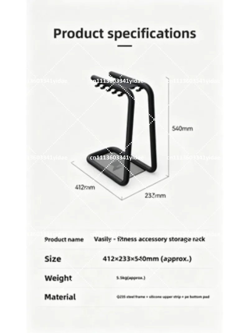RVS-opbergrek voor squats, ban - Squat Rack Power recensie en prijs