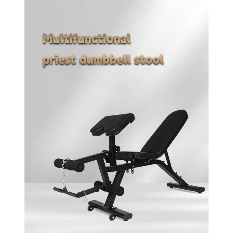 Homegym Gewichtheffen Dumbbell - Home Gym Weight Bench recensie en prijs