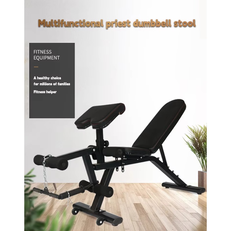 Homegym Gewichtheffen Dumbbell - Home Gym Weight Bench recensie en prijs