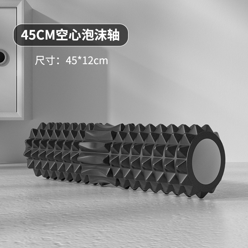 Holle schuimroller 45 cm met y - Home Gym Garden recensie en prijs