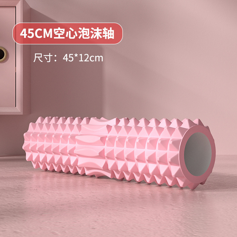 Holle schuimroller 45 cm met y - Home Gym Garden recensie en prijs