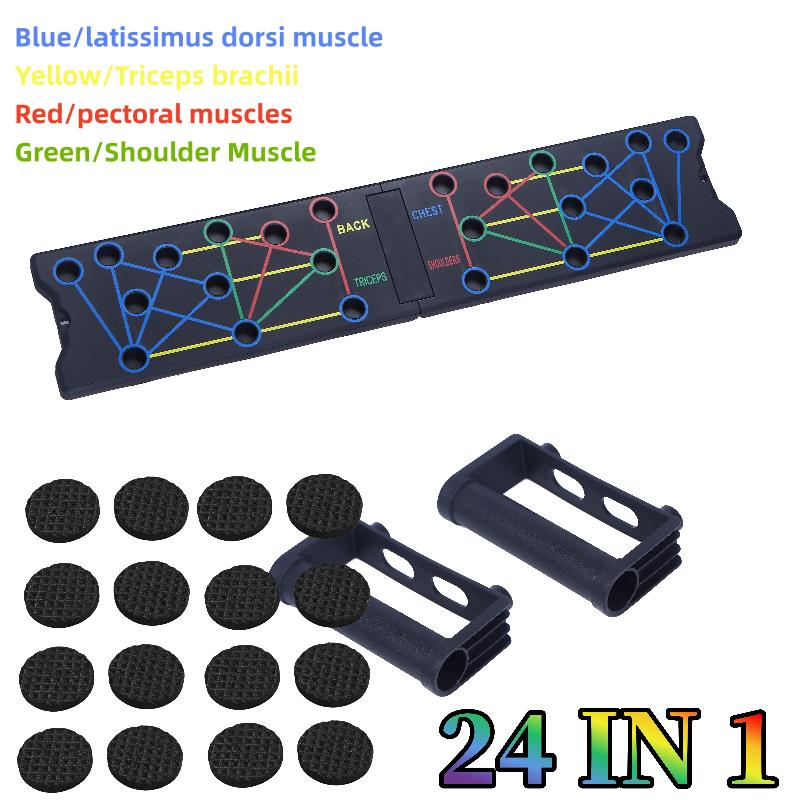 Homegym Push-up 24-gaats Push- - Home Gym Outfit recensie en prijs